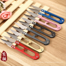 High Quality Embroidery Thread Cutting Scissors for Bag Case